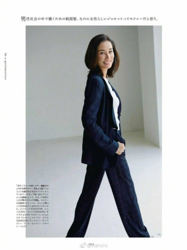 43岁日本女星吉田羊气质逼人 秀女绅士风采
