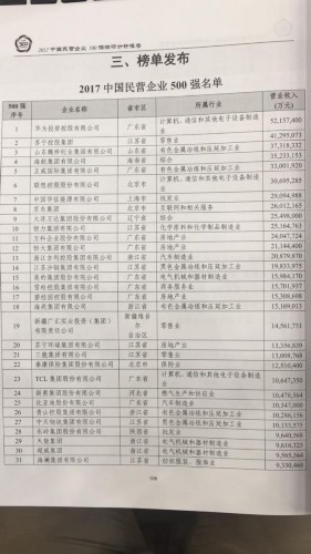 d4cb852a-bc19-4c09-ae91-6925082fd76a.jpg.2