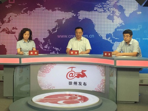 点击查看原图