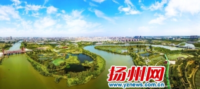 “城市南部绿肺”三湾公园