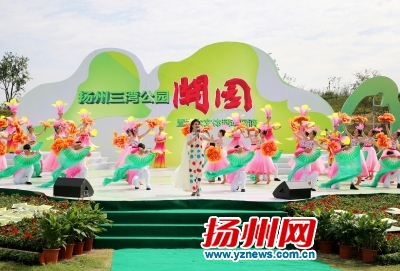 歌声赞美三湾公园