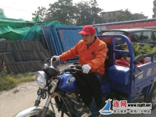 微信图片_20171031172002