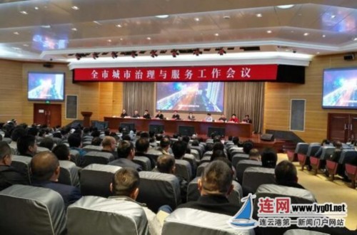 QQ截图20171103104734