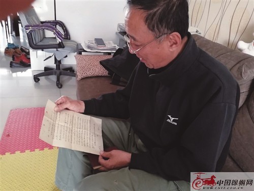 点击查看原图