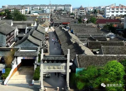「淮安掌故」淮安有条驸马巷，还真住过驸马