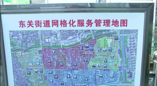 QQ截图20171118203840