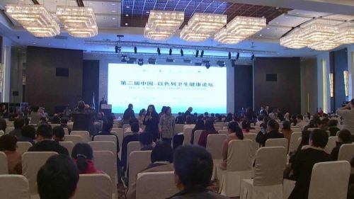 微信图片_20171129193911