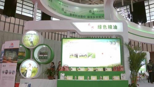 微信图片_20171203214425