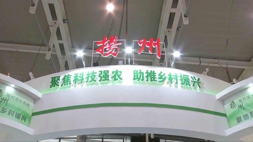 微信图片_20171203214421