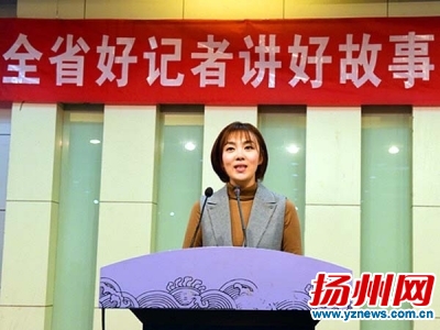 赵天在讲述工匠精神“扬州故事”。