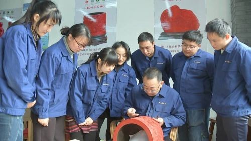 QQ图片20171210174058