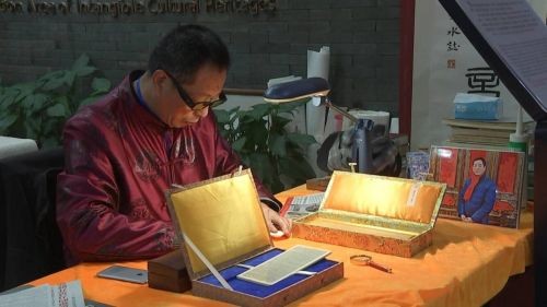 QQ图片20171210174054