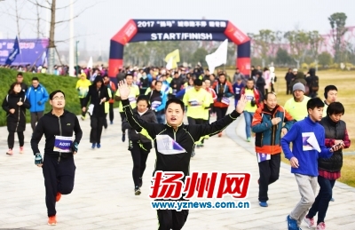 扬马城市跑不停暖冬跑现场刘江瑞摄
