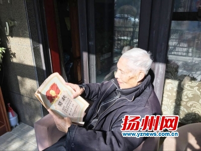 缪炳芳