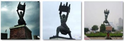 QQ截图20180117145932