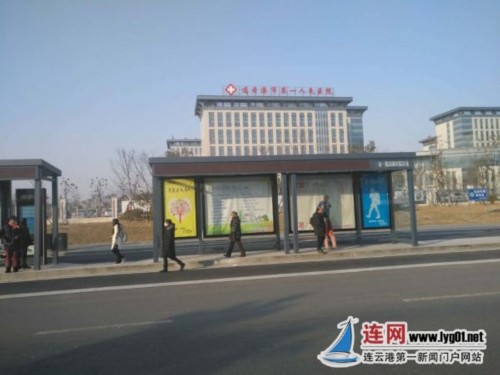 微信图片_20180208095254