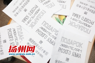 吴教授自己编写的教材