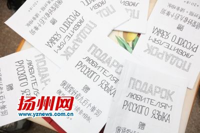 吴教授自己编写的教材