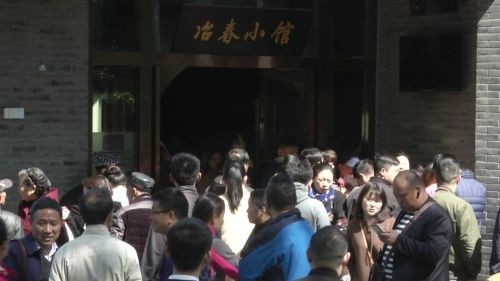 盘点三把刀1