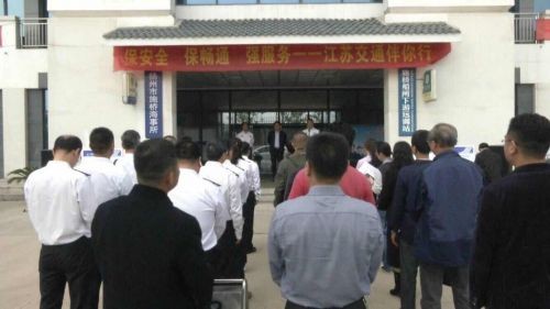 微信图片_20180427175119