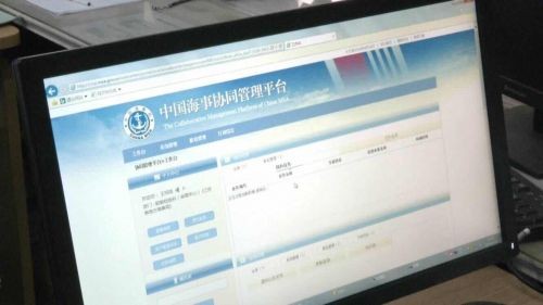 微信图片_20180427175142