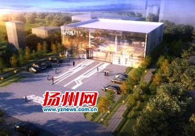 哈工大机器人集团扬州科创研究院