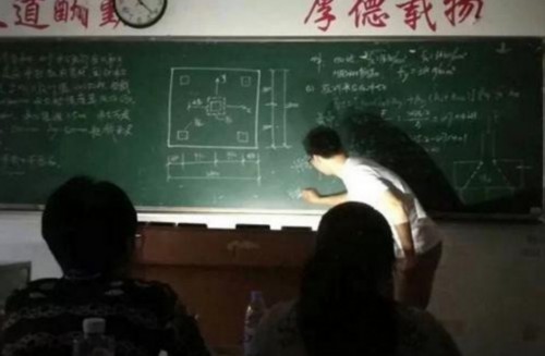 152687980297060
