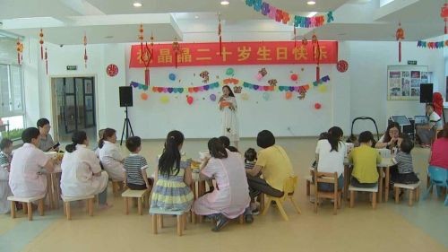 微信图片_20180602170024