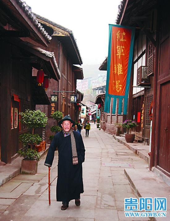 贵州最后的袍哥罗明先去世 未参加红军成其遗憾