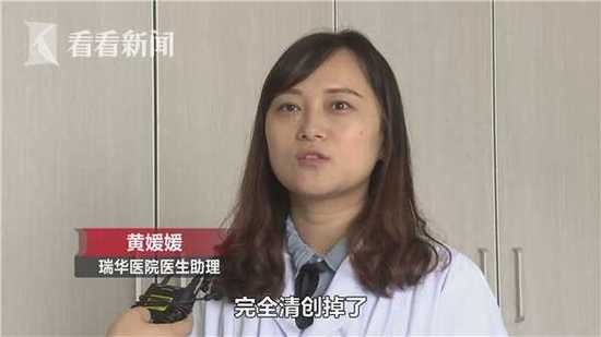 18岁男孩劝父亲少喝酒被骂 躲进配电间后遭电击