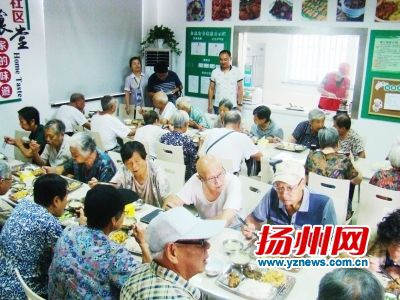 老年人助餐点（资料图片）