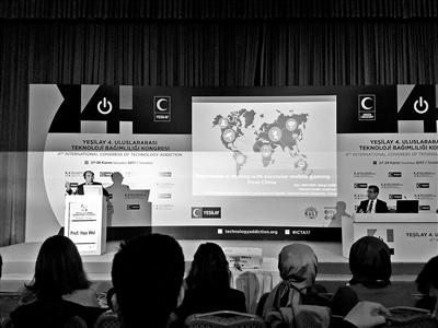 专家揭秘游戏成瘾为何“入病”有助于规范诊疗市场