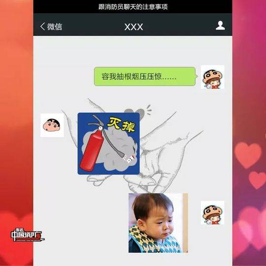 这部消防宣传片火了!网友:奥斯卡欠他们一个小金人