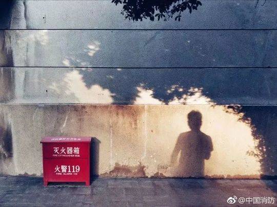 这部消防宣传片火了!网友:奥斯卡欠他们一个小金人