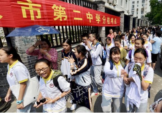 北京中考作文题二选一 专家:是高考作文题的缩影