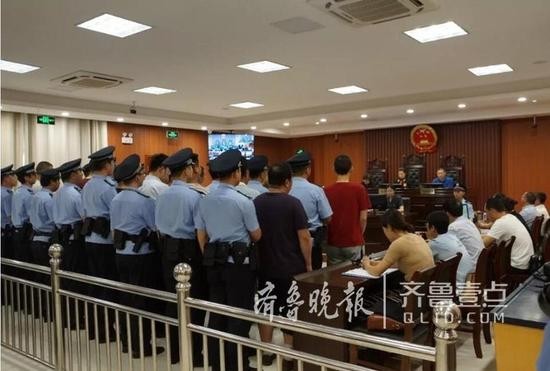 山东一公司因纠纷聚众扰乱秩序 19名职工被判刑