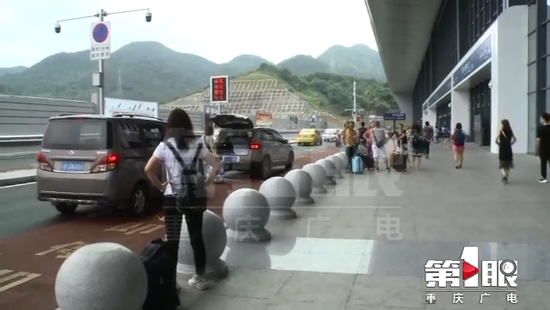 重庆男子开顺风车接37元的单被罚1万:涉嫌非法营运