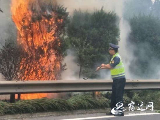 灭火