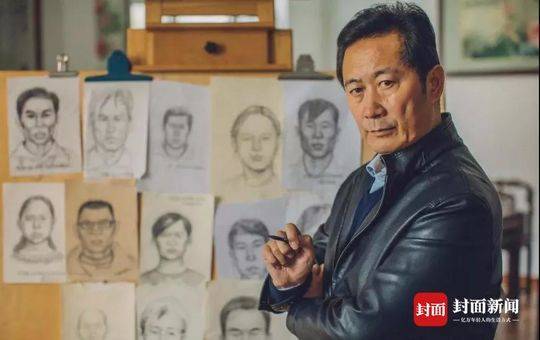 四川夫妇济南求助模拟画像 寻找被拐18年的俩儿子