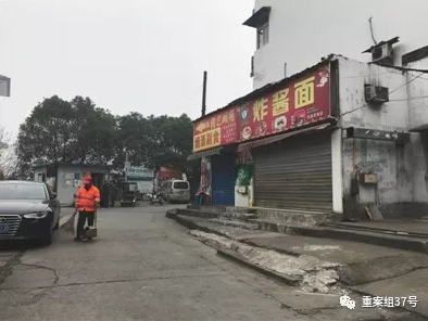 ▲2月20日，案发面馆的血迹已被清理。    新京报记者 曹晓波 摄