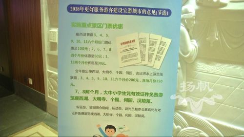 QQ图片20180627182210