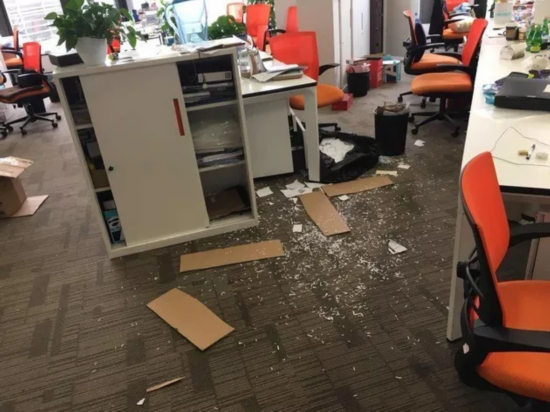 又一理财平台蒸发！电话打不通 办公室空荡荡