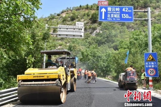 北京房山5条公路大修最大限度循环利用废旧材料