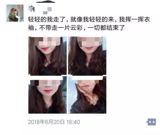 甘肃跳楼女孩的最后两年:半夜会头痛 甚至拿头撞墙