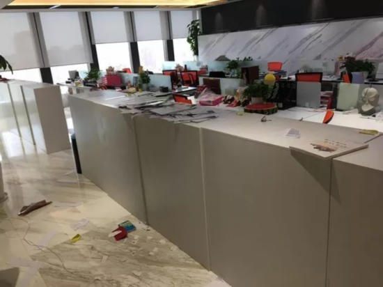 又一理财平台蒸发！电话打不通 办公室空荡荡