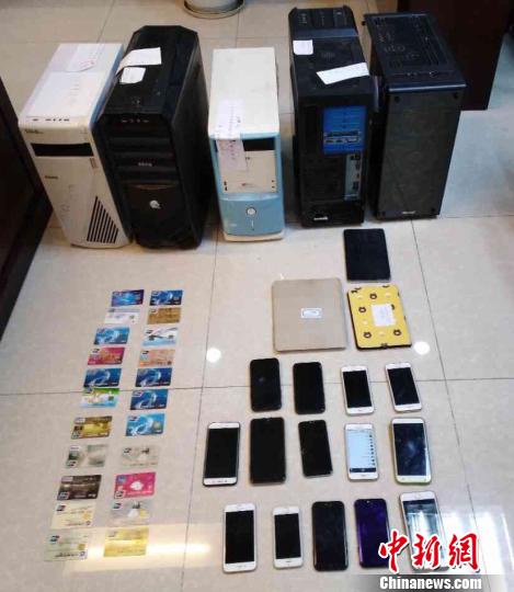 广州打掉一网络赌博团伙冻结资金逾3000万