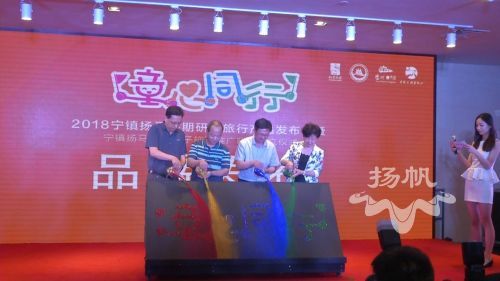 QQ图片20180627182225