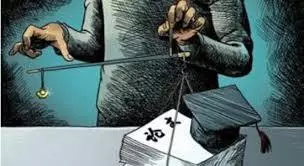 汉芯式造假又现:涂掉日本产品油漆 充国产骗经费