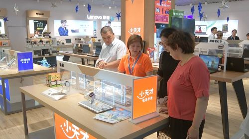 通讯器材销售幅度最大4