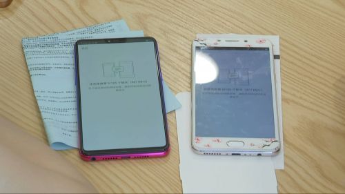 通讯器材销售幅度最大2